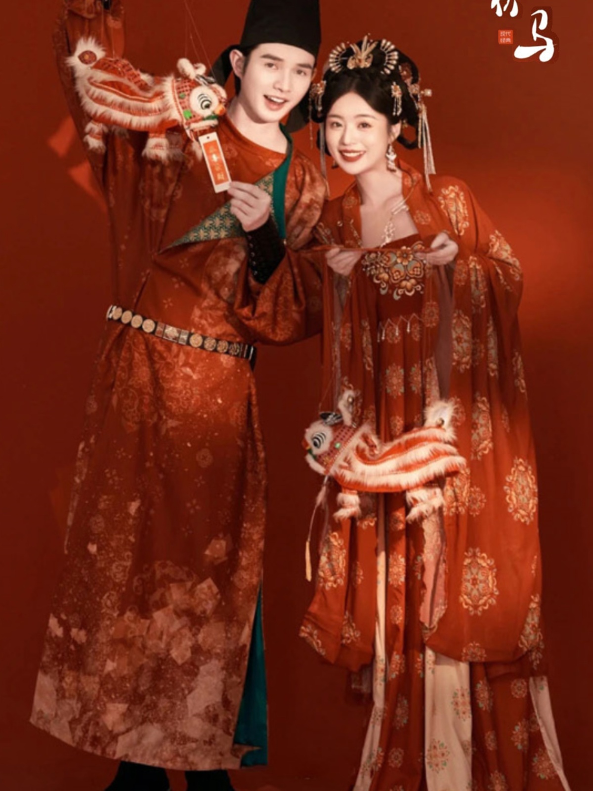Fashion Show Ethnic Wear - Trajes Tradicionais Chineses Hanfu para Fotografia