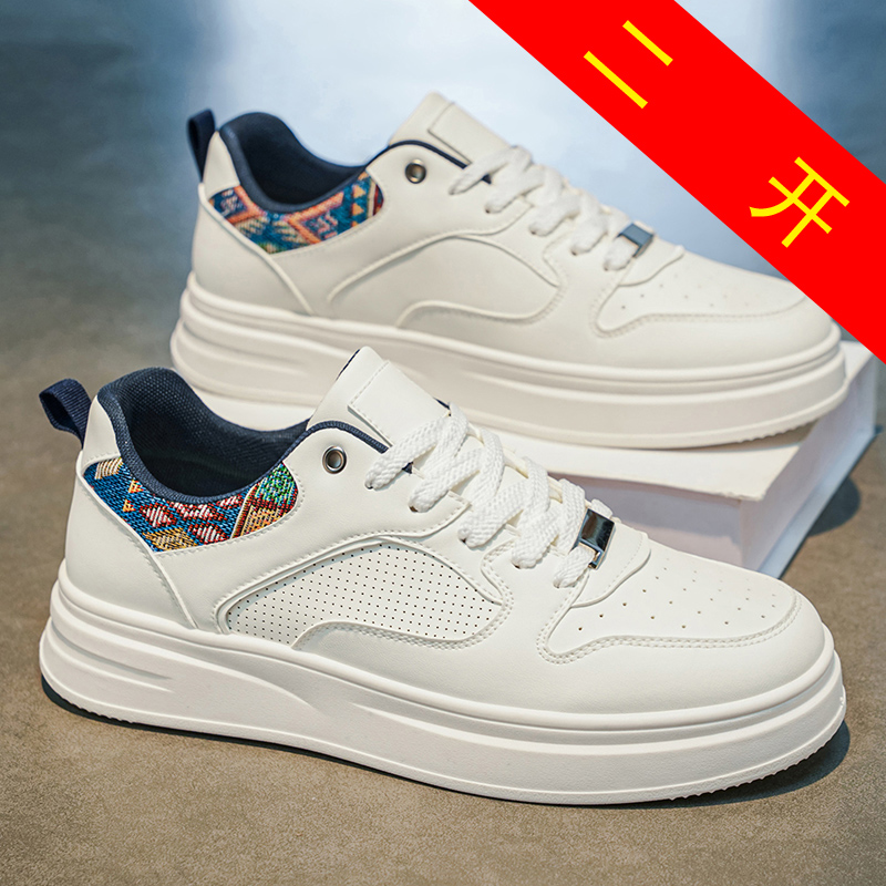 Tênis de Skate Branco Masculin - Fashion Ethnic Wear For Men avaliação e preço