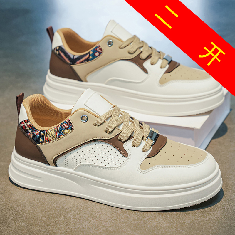 Tênis de Skate Branco Masculin - Fashion Ethnic Wear For Men avaliação e preço